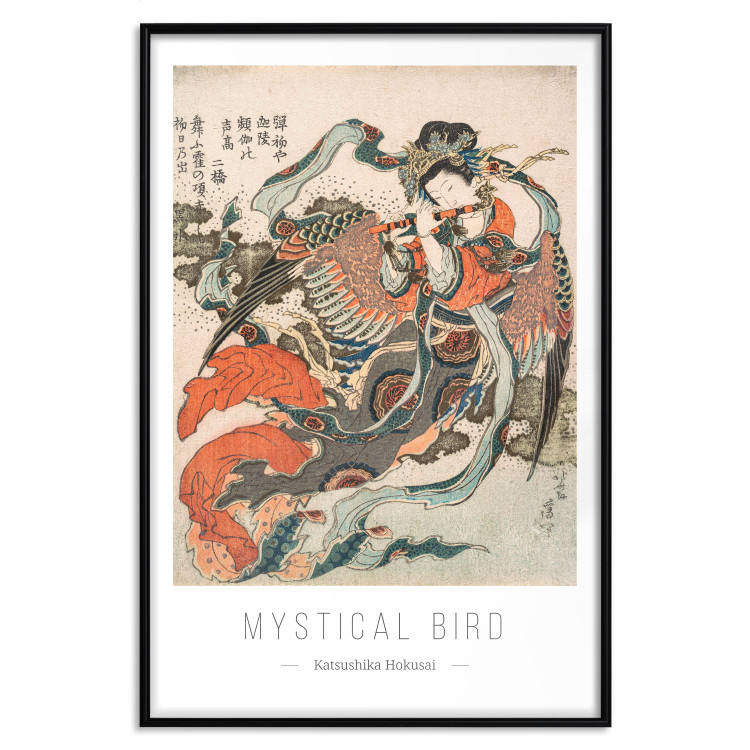 Wall Poster Mystical Bird 142471 additionalImage 22