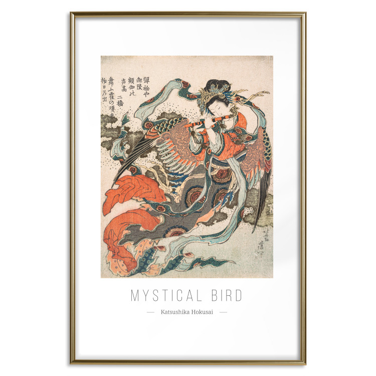 Wall Poster Mystical Bird 142471 additionalImage 24