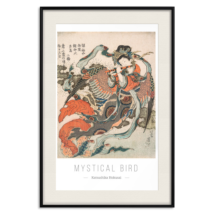 Wall Poster Mystical Bird 142471 additionalImage 26