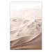 Wall Poster Sandy Fabric - delicate desert sands in a light composition 129481