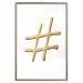 Wall Poster Golden Hashtag - simple composition with a quill symbol on a white background 118312 additionalThumb 16