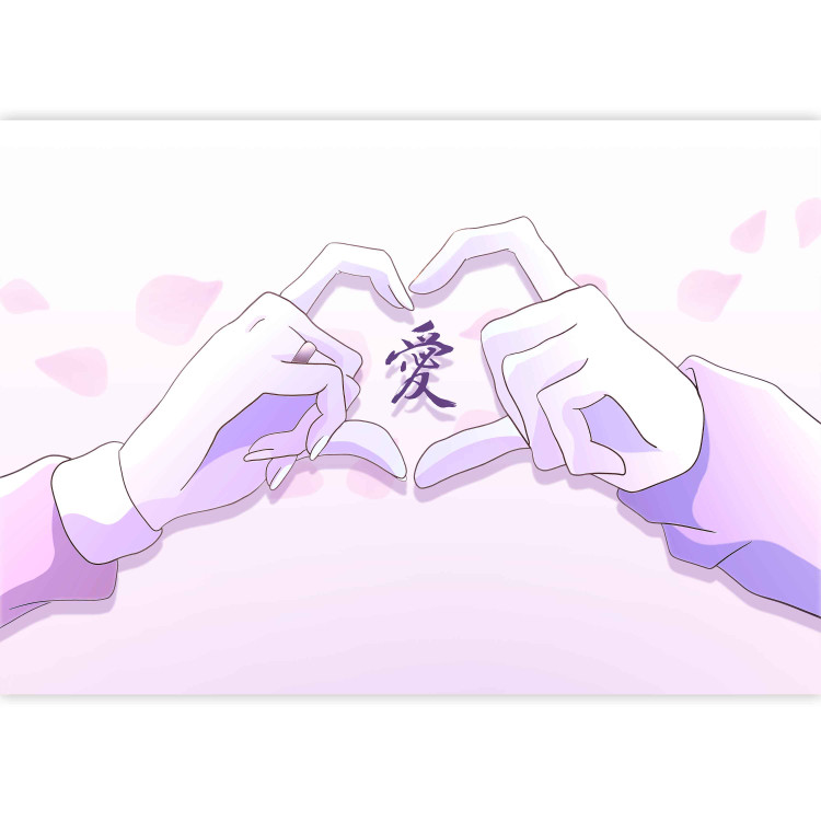 Wall Mural Anime Love - Purple Hand Drawn Heart Graphic Drawn in Manga Style 145512 additionalImage 3