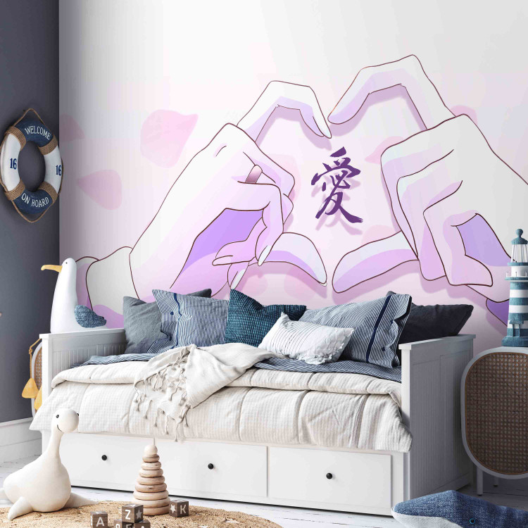 Wall Mural Anime Love - Purple Hand Drawn Heart Graphic Drawn in Manga Style 145512 additionalImage 6