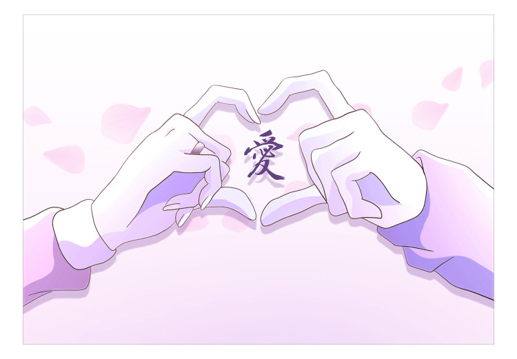 Wall Mural Anime Love - Purple Hand Drawn Heart Graphic Drawn in Manga Style 145512 additionalImage 1