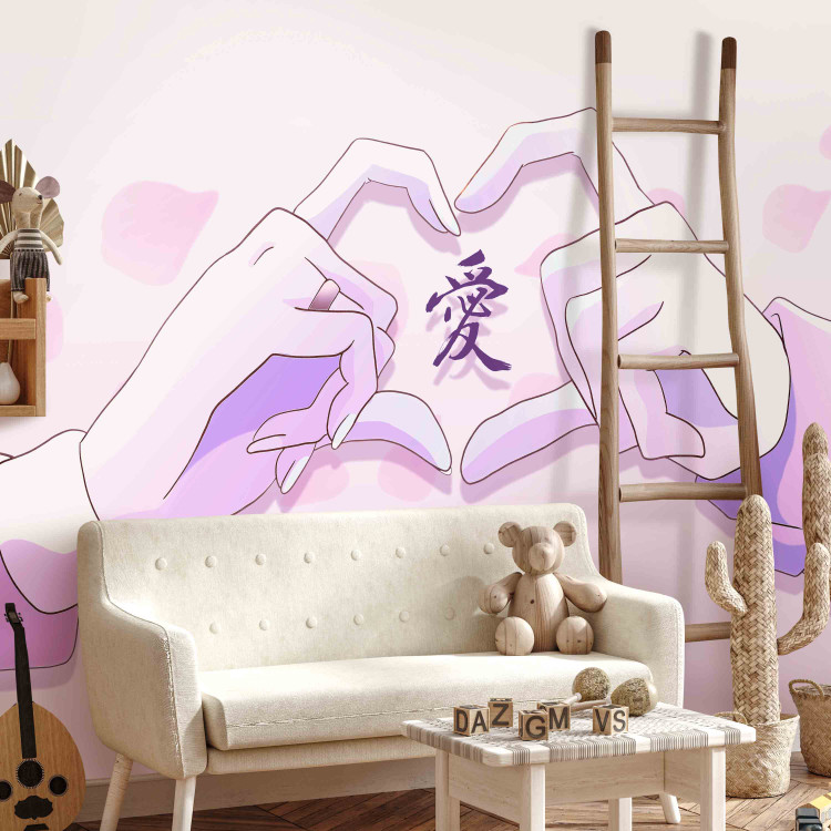 Wall Mural Anime Love - Purple Hand Drawn Heart Graphic Drawn in Manga Style 145512 additionalImage 5