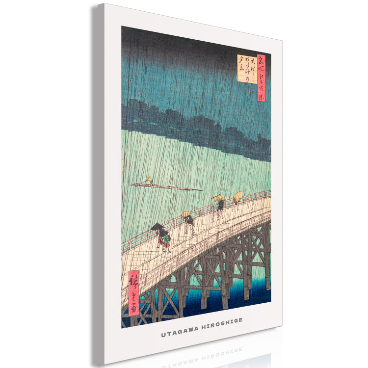 Canvas Rain on the Bridge (1-piece) Vertical - Asia in stormy landscape 142422 additionalImage 2