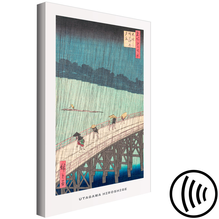 Canvas Rain on the Bridge (1-piece) Vertical - Asia in stormy landscape 142422 additionalImage 6