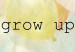 Wall Poster Don't grow up - English text on a background of colorful balloons and sky 117032 additionalThumb 9