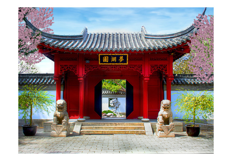 Photo Wallpaper Chinese botanical garden of Montreal (Quebec Canada) 61462 additionalImage 1
