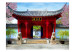 Photo Wallpaper Chinese botanical garden of Montreal (Quebec Canada) 61462 additionalThumb 1