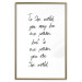 Poster You Are My World - English quote on a contrasting white background 125272 additionalThumb 16