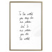 Poster You Are My World - English quote on a contrasting white background 125272 additionalThumb 14