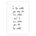 Poster You Are My World - English quote on a contrasting white background 125272