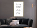 Poster You Are My World - English quote on a contrasting white background 125272 additionalThumb 7