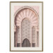 Wall Poster Ornate Gate - architecture of a gate adorned with ornaments in Morocco 134772 additionalThumb 25