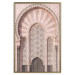 Wall Poster Ornate Gate - architecture of a gate adorned with ornaments in Morocco 134772 additionalThumb 18
