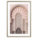 Wall Poster Ornate Gate - architecture of a gate adorned with ornaments in Morocco 134772 additionalThumb 26