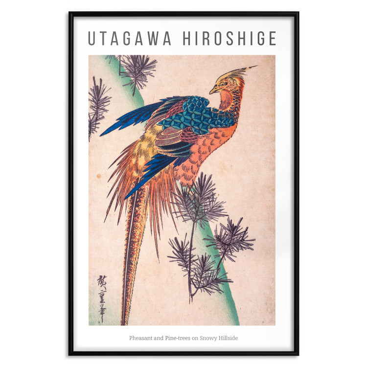Poster Pheasant and Pine 142472 additionalImage 2
