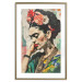 Poster Portrait in Profile - Frida Kahlo Against a Cracked Wall 152192 additionalThumb 24