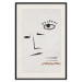 Wall Poster Sketched Smile - abstract black face and eye on a gray background 134343 additionalThumb 19
