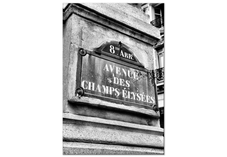 Canvas Art Print Champs-Elysees Avenue - black and white graphic of famous Paris street 132253