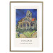 Poster The Church at Auvers 152163 additionalThumb 25