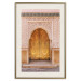 Wall Poster African Opulence - architecture of a decorated golden gate in Morocco 134773 additionalThumb 20