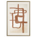 Wall Poster Road to the East - artistic brown pattern in an abstract motif 135583 additionalThumb 24