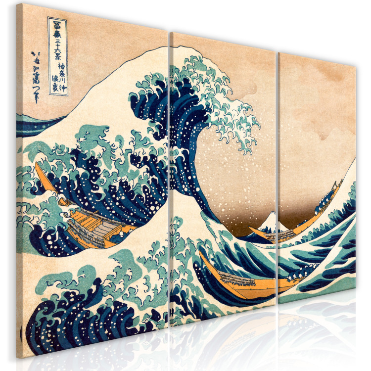Canvas The Great Wave off Kanagawa (3 Parts) 125804 additionalImage 2