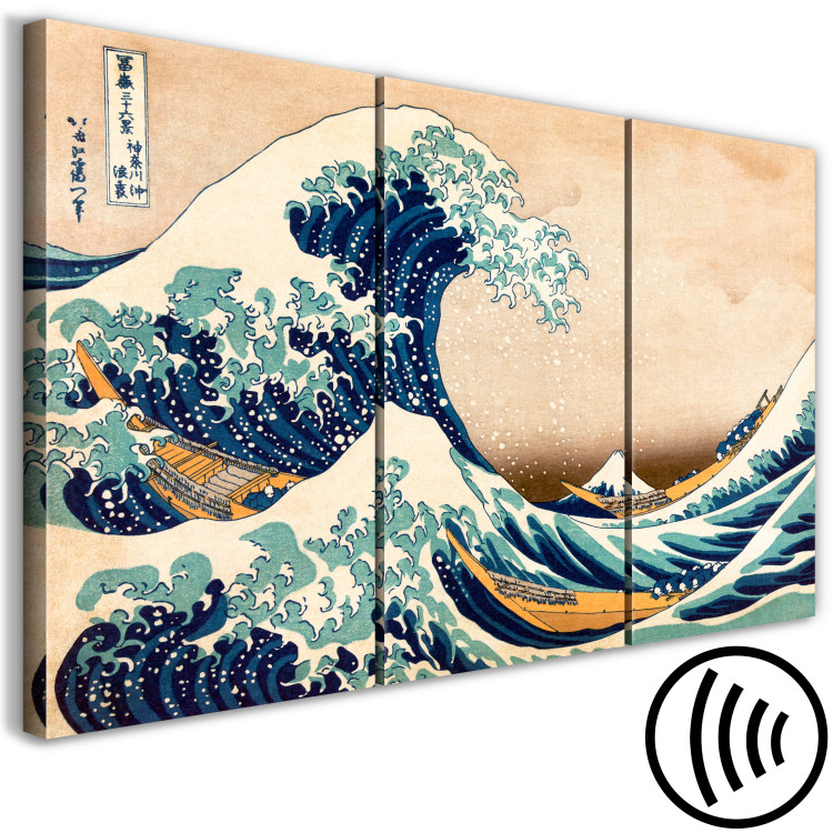 Canvas The Great Wave off Kanagawa (3 Parts) 125804 additionalImage 6