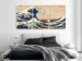 Canvas The Great Wave off Kanagawa (3 Parts) 125804 additionalThumb 3