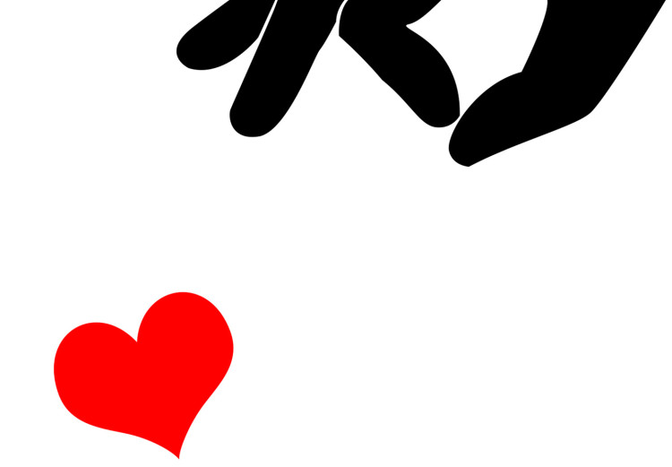 Wall Poster Boop - black hands exchanging a red heart on a white background 125414 additionalImage 6
