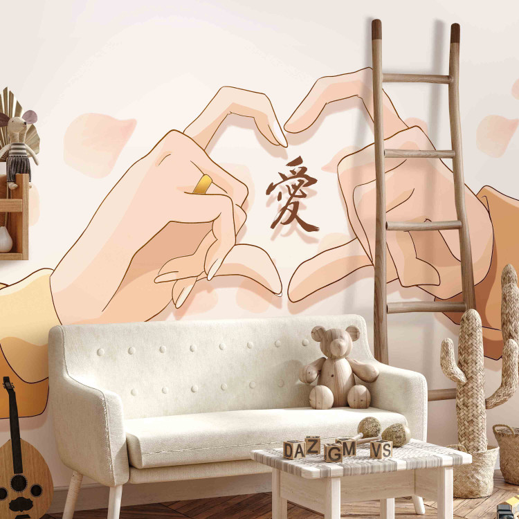 Wall Mural Anime Love - Yellow Hand Drawn Heart Graphic Drawn in Manga Style 145514 additionalImage 5