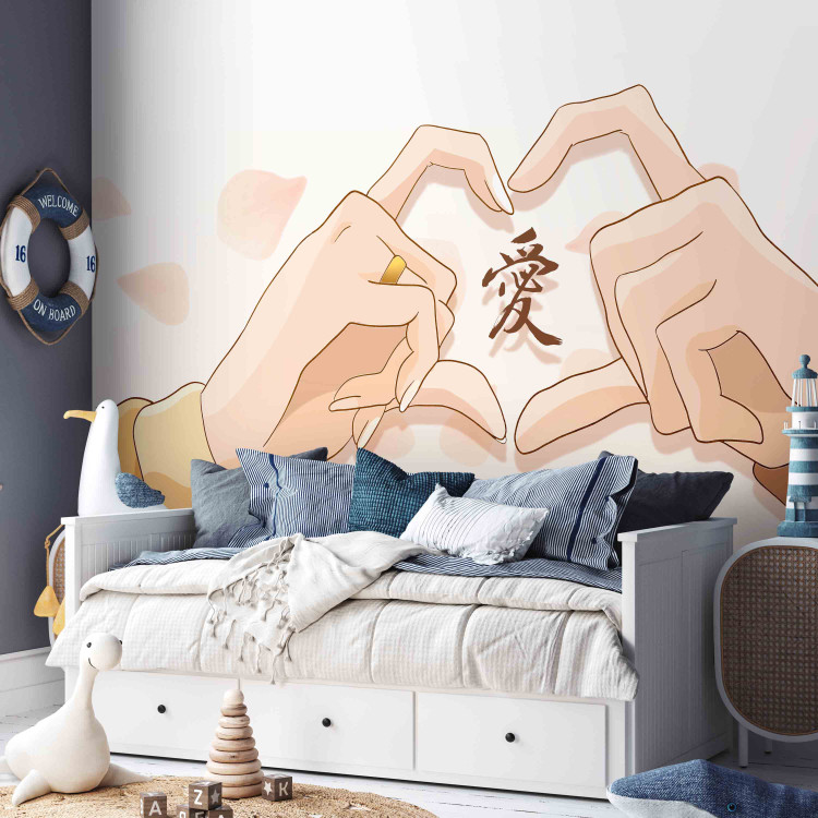 Wall Mural Anime Love - Yellow Hand Drawn Heart Graphic Drawn in Manga Style 145514 additionalImage 6
