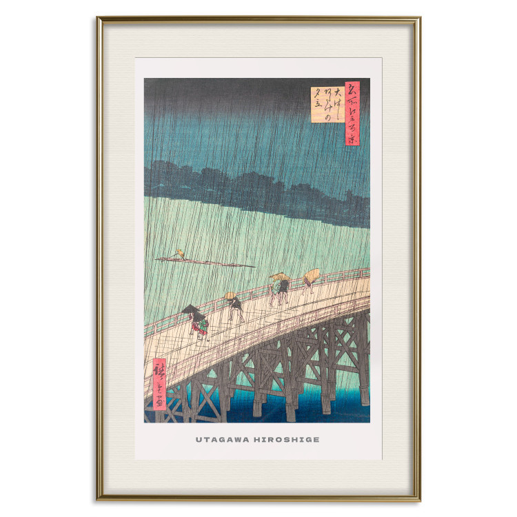 Poster Rain on the Bridge 142474 additionalImage 16