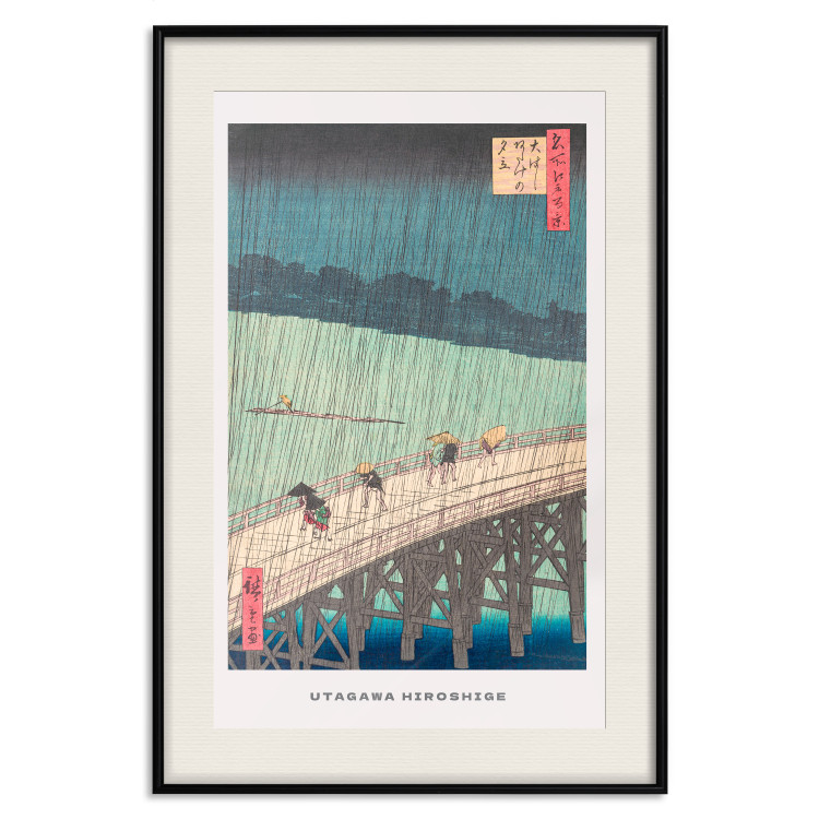 Poster Rain on the Bridge 142474 additionalImage 15