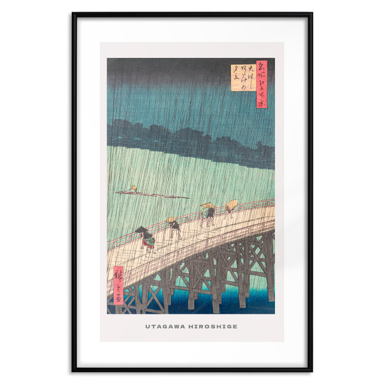 Poster Rain on the Bridge 142474 additionalImage 18