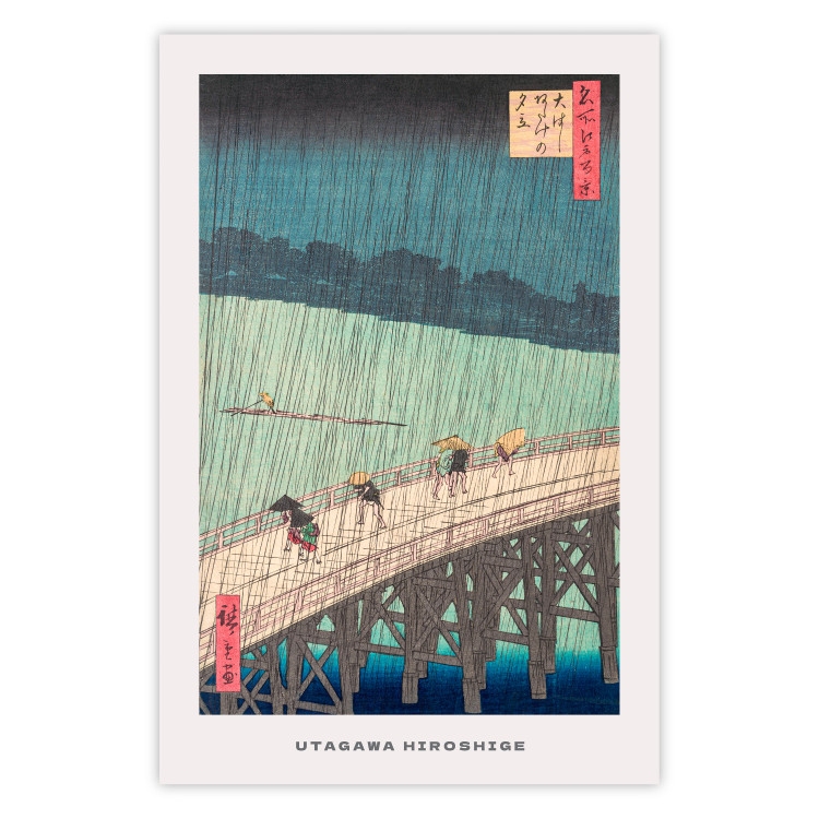 Poster Rain on the Bridge 142474