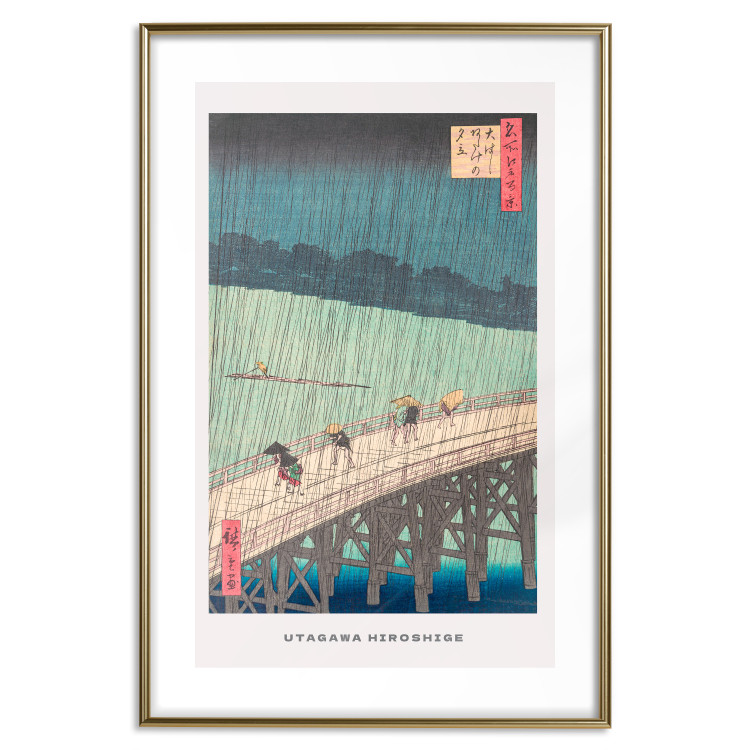 Poster Rain on the Bridge 142474 additionalImage 17