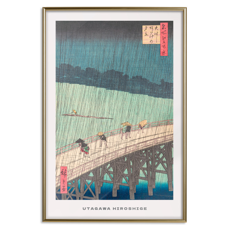 Poster Rain on the Bridge 142474 additionalImage 14