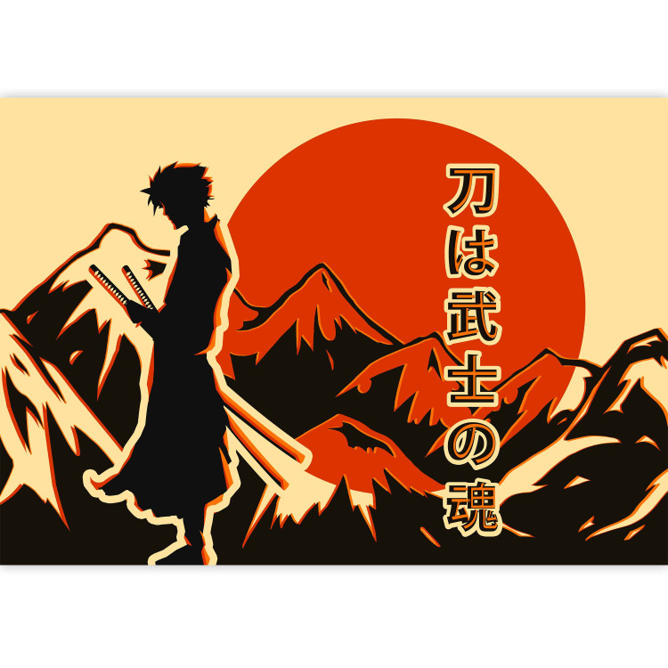 Wall Mural Lonely Samurai - Japanese Inscription, Mountain Landscape and Anime Character 145515 additionalImage 3