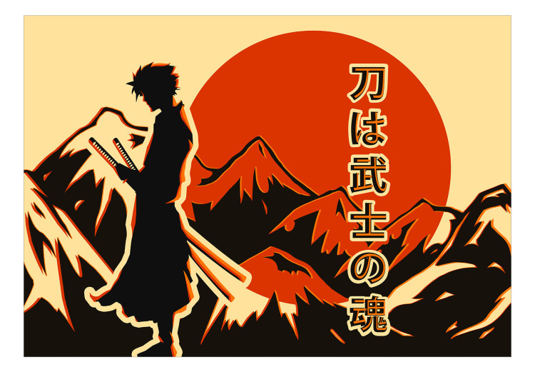 Wall Mural Lonely Samurai - Japanese Inscription, Mountain Landscape and Anime Character 145515 additionalImage 1