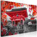 Canvas Art Print Kyoto, Japan (1 Part) Wide 123425 additionalThumb 2
