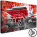 Canvas Art Print Kyoto, Japan (1 Part) Wide 123425 additionalThumb 6