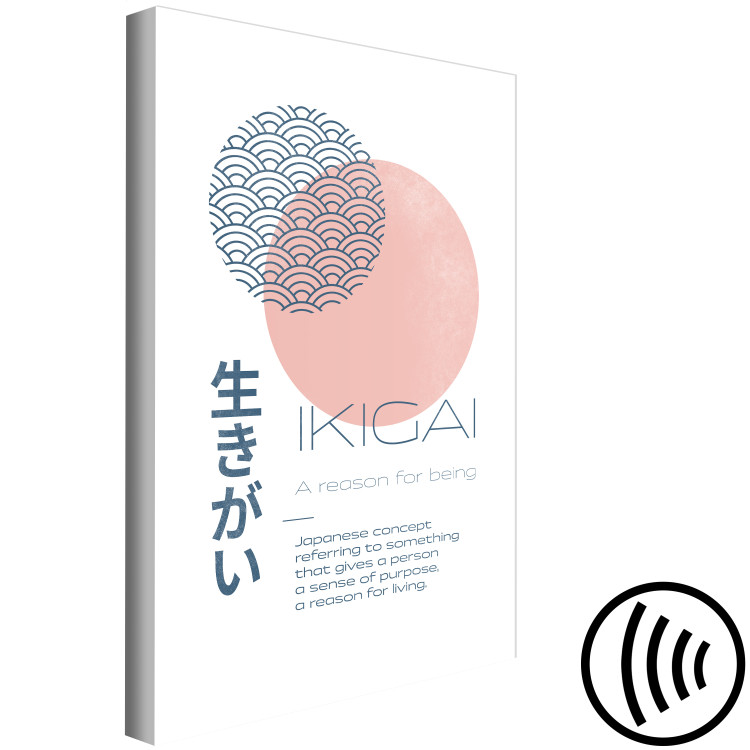 Canvas Ikigai (1-piece) Vertical - minimalist composition with text 142425 additionalImage 6