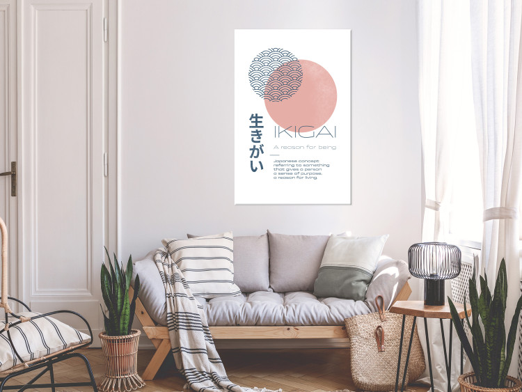 Canvas Ikigai (1-piece) Vertical - minimalist composition with text 142425 additionalImage 3
