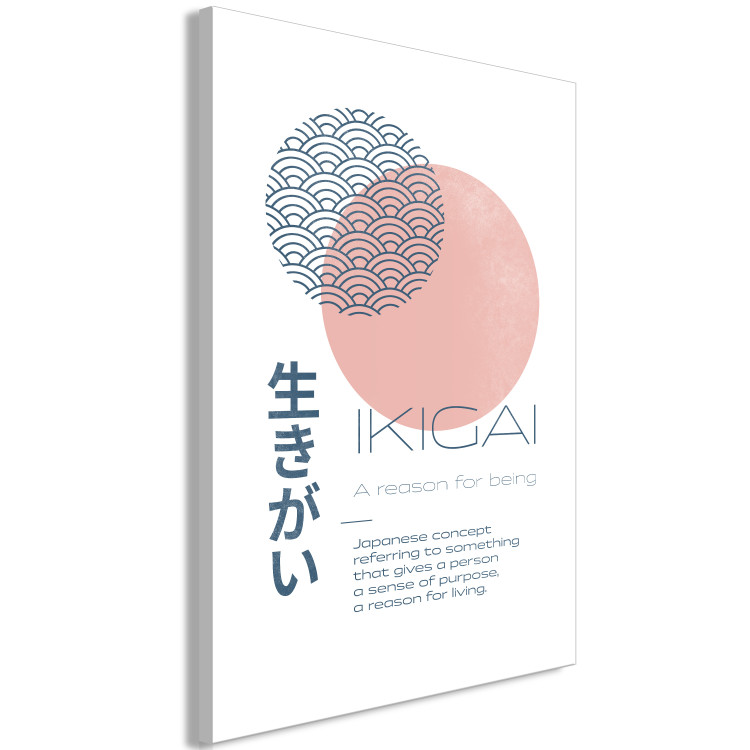 Canvas Ikigai (1-piece) Vertical - minimalist composition with text 142425 additionalImage 2