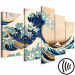 Canvas Art Print The Great Wave off Kanagawa (5 Parts) Wide 125806 additionalThumb 6