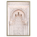 Wall Poster Lacy Radiance - beige architecture of a column adorned with ornaments 129506 additionalThumb 17