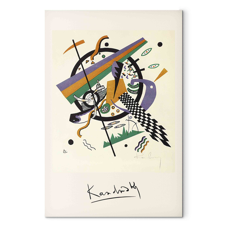 Art Reproduction Small Worlds - Kandinsky’s Colorful Geometric Abstraction 151626 additionalImage 7